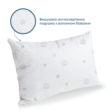 Подушка "NATURE" COTTON, 70x70