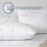 Подушка "NATURE" SILK , 50x70