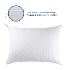Подушка FRIENDLY "SLEEPCOVER" NEW, 70x70