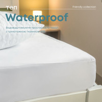 Простирадло чохол водонепроникний "WATERPROOF" Р.S., 80x200x30