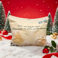 Ковдра NATURE "HARMONY" зіп-пакет, 180x210