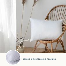 Подушка FRIENDLY "CLASSIC", 50x70