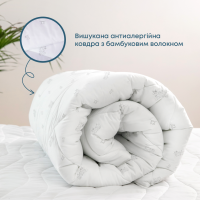 Ковдра NATURE "BAMBOO" , 150x210