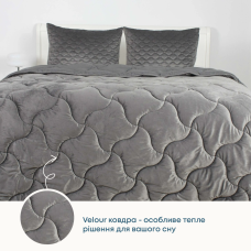 Ковдра ТЕП "VELOUR" Темно - сіра, 200x210