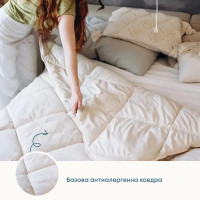 Ковдра "WASHED COTTON" Білий, 140x200