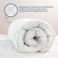 Ковдра NATURE "HARMONY", 150x210