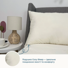 Подушка "Cozy Sleep" , 50x70