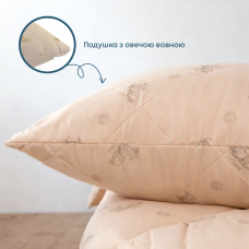 Подушка DREAM "WOOL" , 50x70