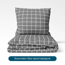 Постільна білизна ТЕП "Happy Sleep Duo" Check, євро