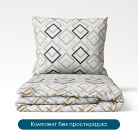 Постільна білизна ТЕП "Happy Sleep Duo" Clash, двоспальна