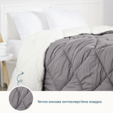 Ковдра FRIENDLY "ALASKA" Темно-сіре/молочне, 150x205