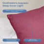 Подушка "SLEEPCOVER LIGHT" 50*70 см (650г) (microfiber) Бордовий 