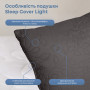 Подушка "SLEEPCOVER LIGHT" 50*70 см (650г) (microfiber) Сірий 