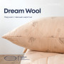 Подушка "DREAM COLLECTION" WOOL 50*70 см 