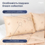 Подушка "DREAM COLLECTION" WOOL 50*70 см 