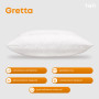 Подушка "GRETTA" 50*70 см 