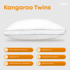 Подушка "KANGAROO TWINS" 50*70 см