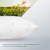 Подушка ПРИРОДА "MEMBRANA PRINT" SILK 70*70 см