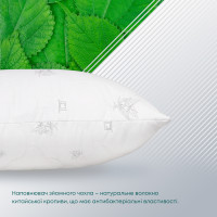 Подушка ПРИРОДА "MEMBRANA PRINT" RAMIE 70*70 см