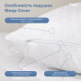 Подушка "SLEEPCOVER NEW" 50*70 см 