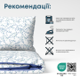 Комплект постільної білизни ТЕП "Happy Sleep" Blue Violet, 50x70 сімейний 