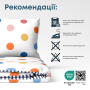 Комплект постільної білизни ТЕП "Happy Sleep" Friday, 50x70 полуторний 