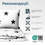 Комплект постільної білизни ТЕП "Happy Sleep" Morning, 50x70 сімейний купити