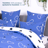 Комплект постільної білизни ТЕП "Happy Sleep" NAVY BLUE LOVE, 50x70 сімейний