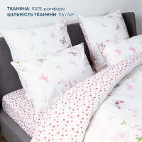 Комплект постільної білизни ТЕП "Happy Sleep" Ніжні сни, 50x70 євро