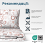 Комплект постільної білизни ТЕП "Happy Sleep" Нотатки кохання, 50x70 євро 