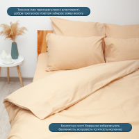 Комплект постільної білизни ТЕП "Happy Sleep" Рим, 50х70 євро