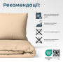 Комплект постільної білизни ТЕП "Happy Sleep" Рим, 50х70 двоспальний 