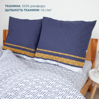 Комплект постільної білизни ТЕП "Happy Sleep" Statly, 50x70 сімейний