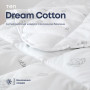 Ковдра "DREAM COLLECTION" COTTON 200*210 см 