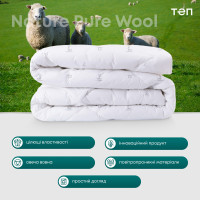 Ковдра ПРИРОДА "MEMBRANA PRINT" PURE WOOL 180*210 см