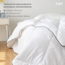 Ковдра "TENERGY" ANTISTRESS 150*210 см