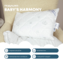 Подушка "BABY`S HARMONY" 40*60 см 