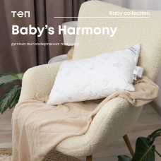 Подушка "BABY`S HARMONY" 40*60 см