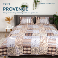 Покривало ТЕП "PROVENCE" 150*210 см Сафарі