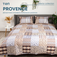 Покривало ТЕП "PROVENCE" 150*210 см наволочка 50*70 см 1шт Сафарі