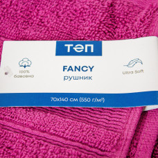 Рушник "Fancy" 70x140 Berghandi