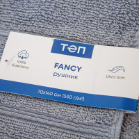 Рушник "Fancy" 70x140 Medium grey