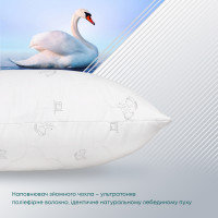 Подушка ПРИРОДА "MEMBRANA PRINT" HARMONY 50*70 см