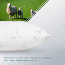 Подушка ПРИРОДА "MEMBRANA PRINT" PURE WOOL 50*70 см