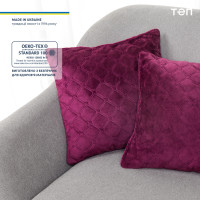 Подушка декоративна "VELOUR" 40*40 см бордовий Подушка декоративна "VELOUR" 40*40 см бордовий