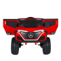 Електромобіль Mercedes 1х12V10AH 4х25W із світло-звуковмим ефектами червоний (M5912EBLR-3)