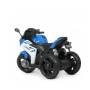 Дитячий електромотоцикл 2 двигуни 25W триколісний синьо-білий (M4622-4)