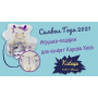 М'яка іграшка Kidsqo Корова Хлоя для цукерок 26см (KD640)
