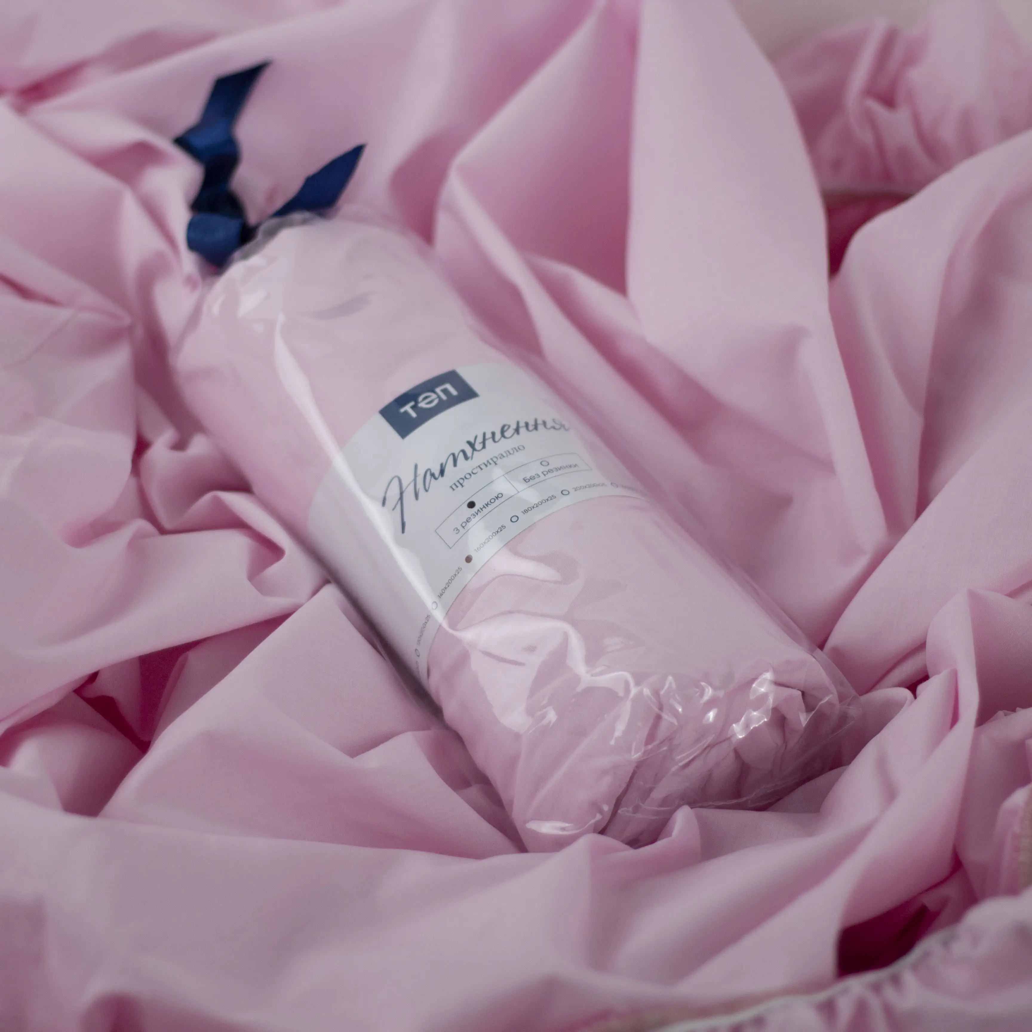 Простирадло "НАТХНЕННЯ" з резинкою Light Pink, 120x200