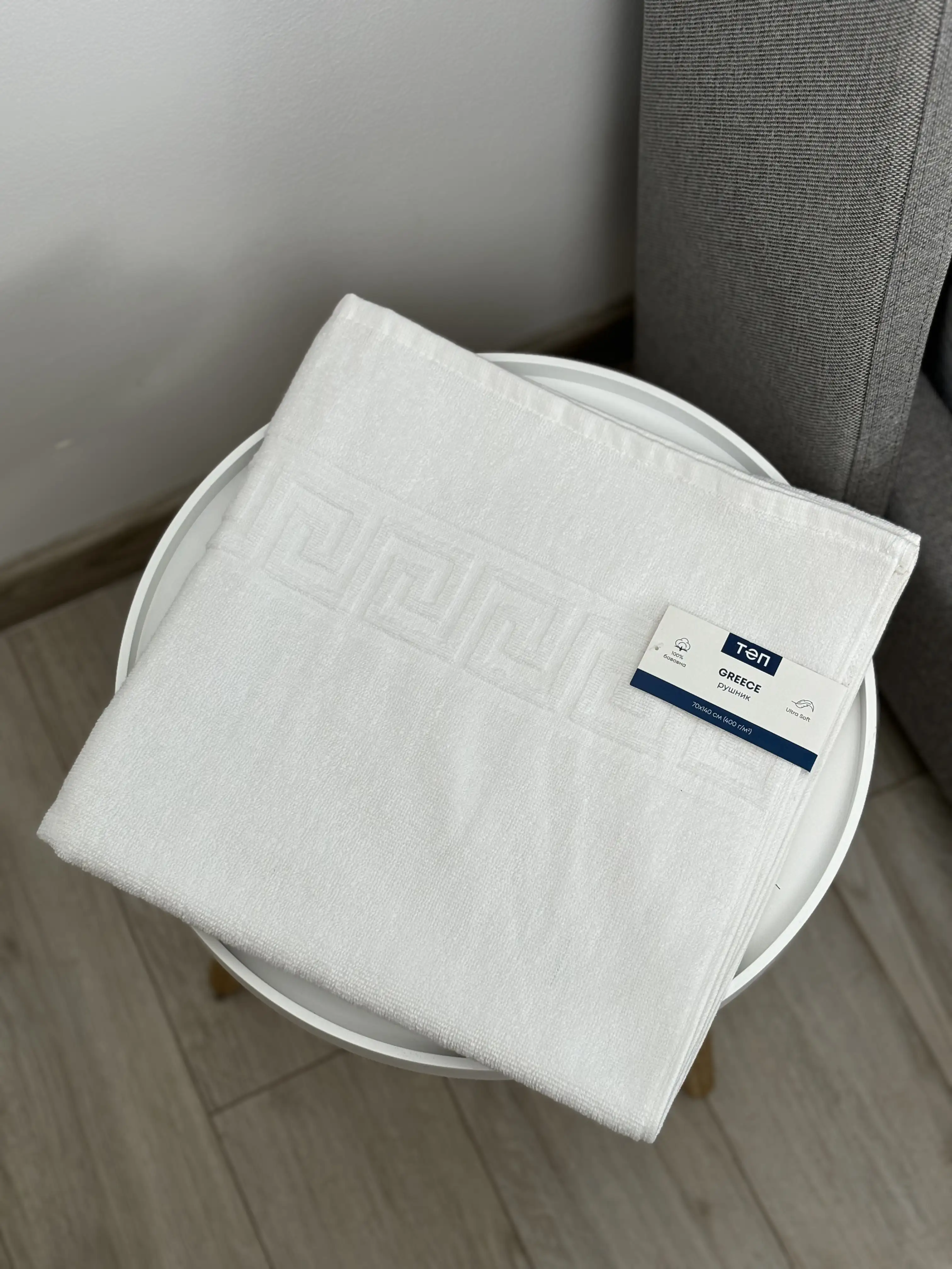 Рушник "Greece" (400 г/м2) White, 50x90